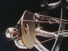 Дорога к звёздам