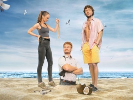 На страже пляжа