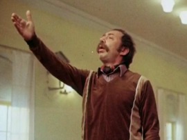 Праздник Нептуна