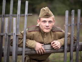 Далеко от войны