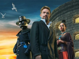 Форт. Возвращение легенды