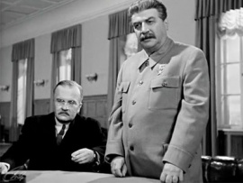 Сталинградская битва