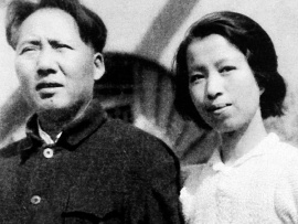 Мао Цзэдун. Красная императрица