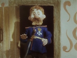 Ванюша и космический пират