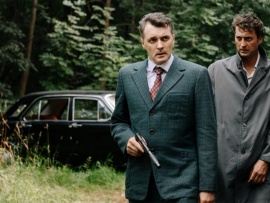 Разящий луч