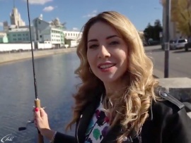 Научи меня рыбачить