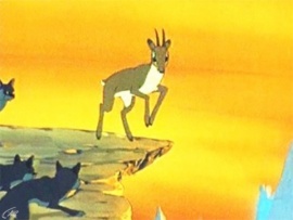 Маленький Шего