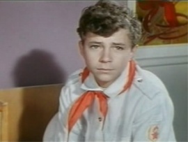 Пятёрка за лето