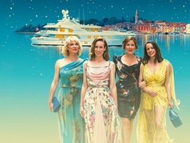 И много любви