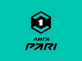 Лига Пари. Тур 9