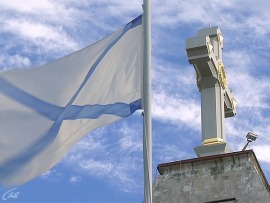 Романовы. Судьба русского Крыма