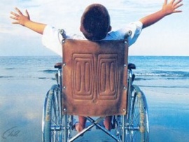 Я буду жить