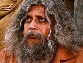 Мощный толчок