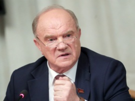 Правда Зюганова