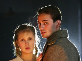 Искупление