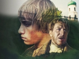 Вера, надежда, любовь