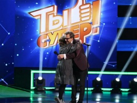 Ты супер! Новый сезон