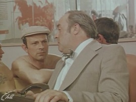 Вернёмся осенью