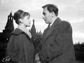 Самые первые