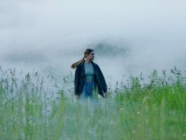 Взгляд русалки