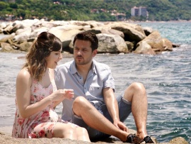 Горько в Мексике