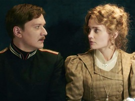 Премьера. Формула преступления