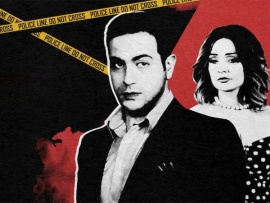 Тайна Шахмара