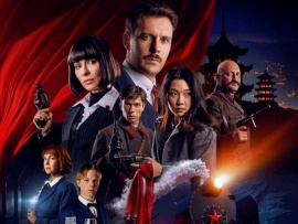 Красный шёлк