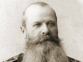 Адмирал Макаров. Письмо к сыну