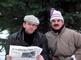 За прекрасных дам