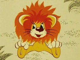 Как львёнок и черепаха пели песню