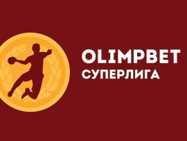 Гандбол. OLIMPBET Суперлига. Женщины. Прямая трансляция