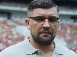 Баста. Моя игра