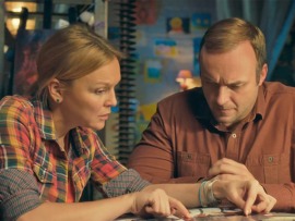 Детективы Анны Малышевой-13. Чёрная месса