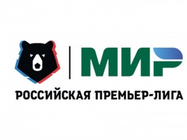 МИР Российская Премьер-Лига. Обзор тура