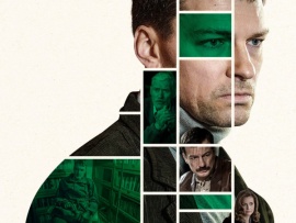 Премьера. Бой с тенью