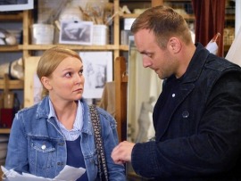 Детективы Анны Малышевой-4. Алтарь Тристана