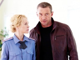 Одинокий волк