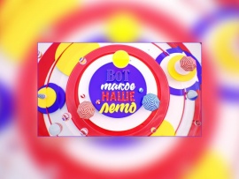 Вот такое наше лето. Юмористический концерт