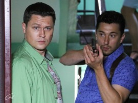 Чужой район-3