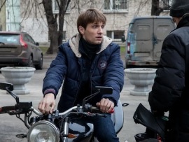 Практикант