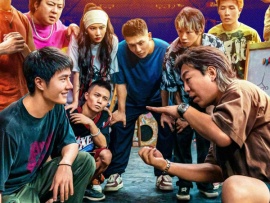 Шаг к мечте.Раз и навсегда