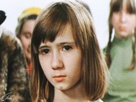 Честное волшебное