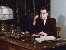 Список Брежнева