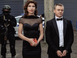 Добро пожаловать в семью