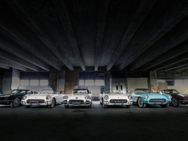 Утерянная коллекция