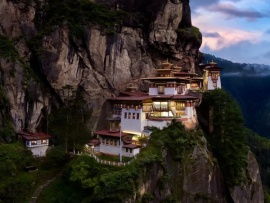 Затерянная в Азии