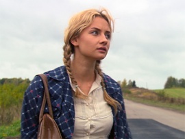 Любовь до востребования