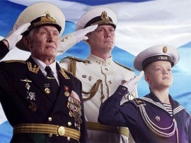 День Военно-морского флота РФ. Праздничный канал