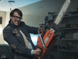 Моя революция